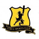 Corus Sports Club
